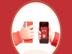 我来说说拼多多摇现金是真的嘛安全吗。