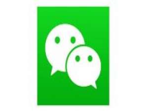 我来说说微信聊天面板中的表情怎么移除。