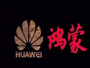我来说说华为鸿蒙系统升级常见问题必看。