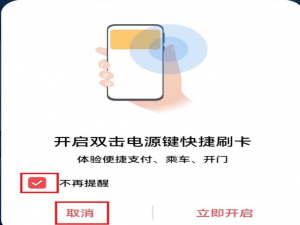我来说说升级鸿蒙系统后电源键锁屏为什么会变慢。