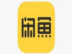 我来说说闲鱼互动消息功能如何关闭。