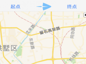 我来说说travelboast如何保存视频。