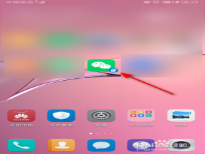 我来说说微信如何开启视频号更新提醒。