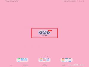 我来说说华为手机怎么清理重复文件。