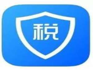 我来说说个人所得税怎么添加残疾证享受税收优惠。