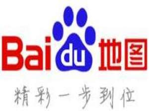 我来说说百度地图怎么开启通话时收听语音播报。