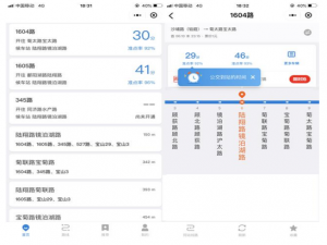我来说说一波微信小程序，比你想象中要好用