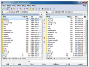 我来说说三款精品好软，每一款都好用，打call！