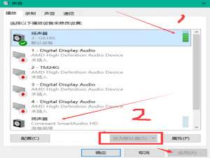 我来说说嗨格式录屏大师无法录制声音，原因或许是这几种。