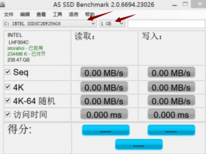 我来说说AS SSD Benchmark如何测试硬盘性能。