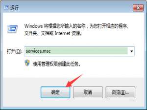 我来说说我来分享VMware Workstation的常见问题，附带解决方法。
