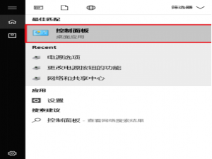 我来说说WIN10系统运行夜神模拟器出现卡顿怎么办。