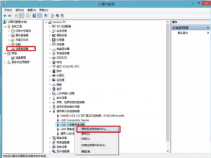 我来说说电脑无法识别读取U盘怎么办。