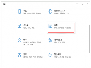 我来说说我来分享Win10电脑播放器无法播放视频的解决方法，建议转发。