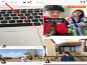 我来说说快手用户如何申请加V认证。
