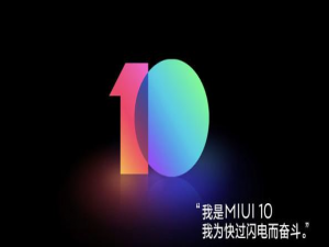 我来说说miui全面屏手势什么时候出的。