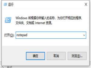 我来说说win10家庭版本地组策略编辑器打开教程。