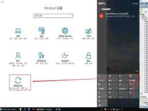 我来说说win10系统怎么预防勒索病毒。