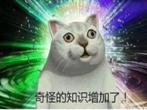 我来说说抖音上人传人是什么梗。