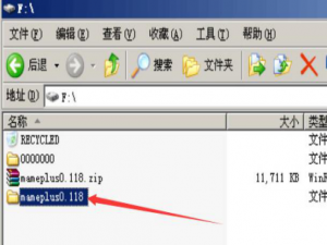 我来说说街机模拟器MAME怎么使用。