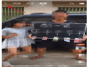 我来说说如何提高快手视频作品的浏览量。
