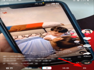 我来说说抖音怎么限制使用时间。