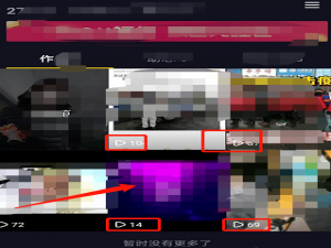 我来说说抖音僵尸号是什么。