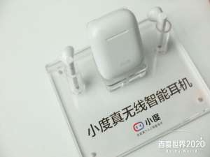 我来说说小度真无线智能耳机怎么样。