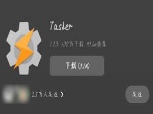 我来说说华为充电提示音怎么设置。