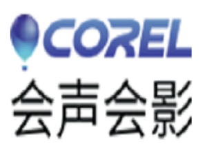 我来说说会声会影使用翻页转场效果的相关操作方法 会声会影我来说说视频的方法