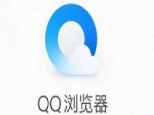 我来说说QQ浏览器屏蔽广告的具体操作步骤 qq浏览器看视频不能横屏