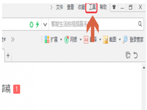 网络视频不支持下载怎么办。