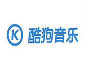 我来说说酷狗音乐联系客服的简单操作方法 酷狗我来说说的音乐没有播放键