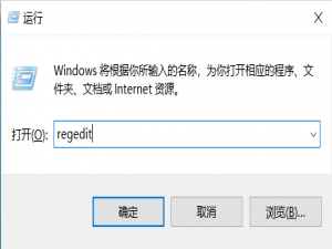 我来说说win10中使命召唤5无法全屏的原因及解决方法 win10共享网络