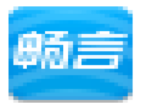 我来说说畅言智慧课堂提问的简单教程我来说说 畅言智慧课堂官网