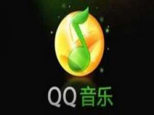 我来说说QQ音乐播放器打包文件日志的方法步骤 qq音乐我来说说微信没有播放键