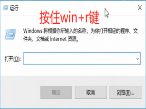 我来说说查看Win10版本号的方法教程 我来说说查看 百度网盘