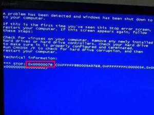 我来说说win7显示蓝屏解决方法 WIN7显示桌面