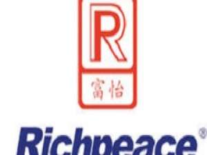 我来说说富怡服装CAD排料的操作方法 富怡服装怎么打A4纸