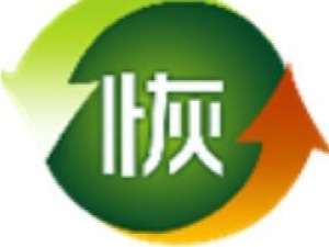 我来说说快易数据恢复软件恢复被删文件的操作方法 快易手机数据恢复