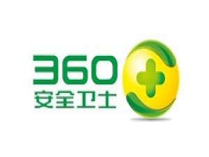 我来说说360安全卫士关闭网购模式的图文步骤