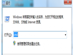 我来说说Python怎么安装pip