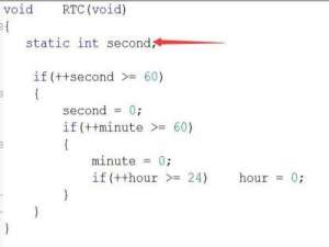 我来说说Python怎么使用变量