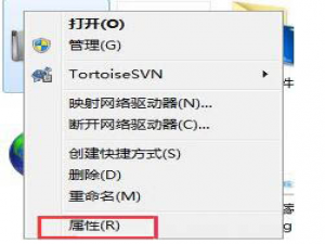 我来说说Win7如何设置还原点（WIN7怎样设置还原点）