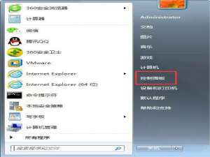我来说说Win7如何关闭自动睡眠（win7怎样关闭电脑自动睡眠）