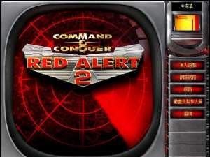 我来说说Win10玩红警卡顿如何解决