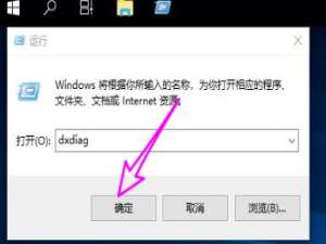 我来说说Win10
