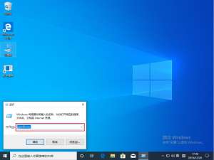 我来说说Win10