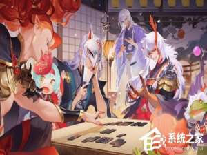 我来说说阴阳师中怎么打前阵后阵