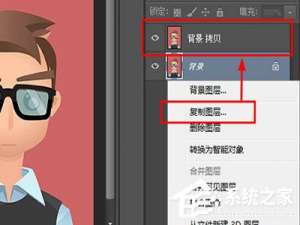 我来说说PhotoshopCC怎么换照片底色